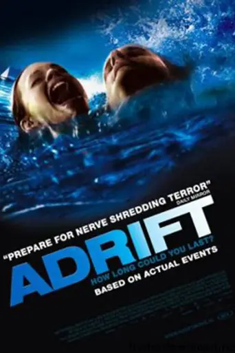 Дрейф (2006)