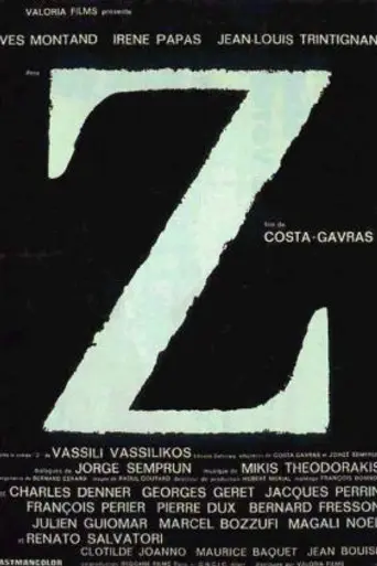 Z (1969)