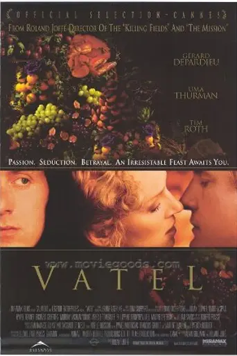 Ватель (2000)