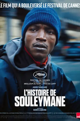 La historia de Souleymane (2024)