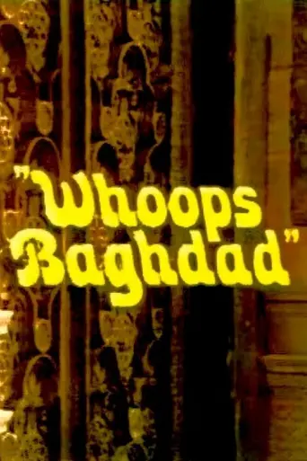 Whoops Baghdad (1973)