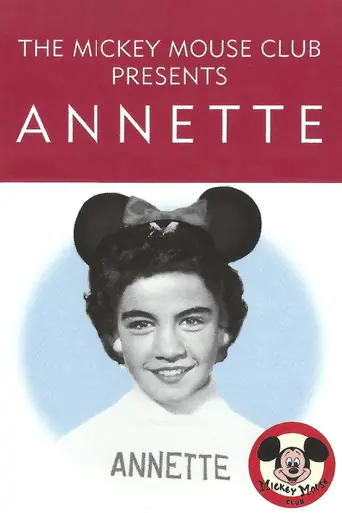 Walt Disney Presents: Annette (1958)