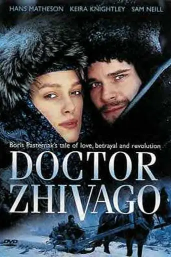 Доктор Живаго (2002)