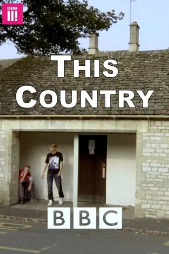 This Country (2017)