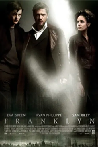 Франклин (2008)