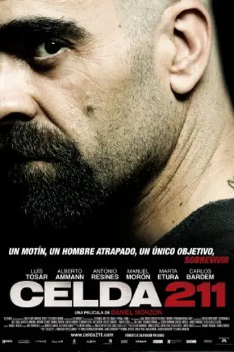 Камера 211. Зона (2009)