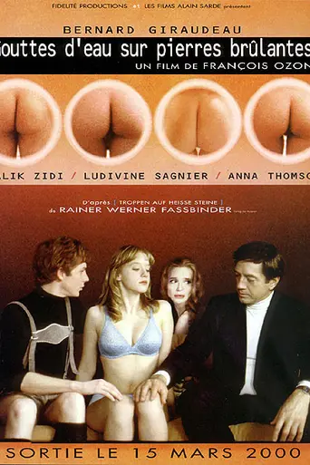 Gotas de agua sobre piedras calientes (2000)