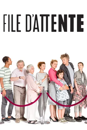 File d'attente (2018)