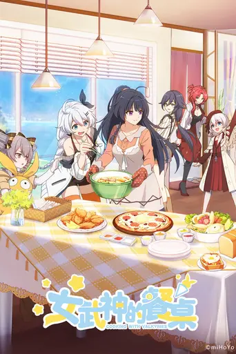 Cooking with Valkyries (2019)