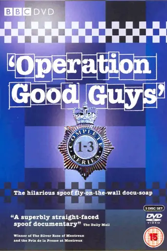 Operation Good Guys (1997)