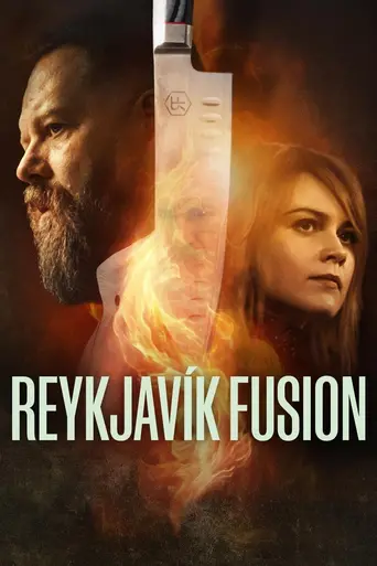 Reykjavík Fusion (2025)