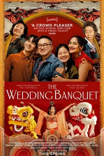 The Wedding Banquet (2025)