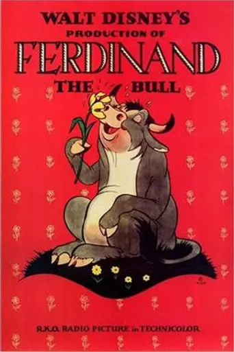 Бык Фердинанд (1938)