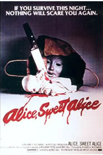 Элис, милая Элис (1976)