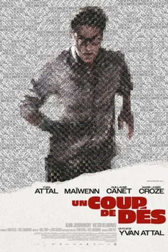 Breaking Point (2023)