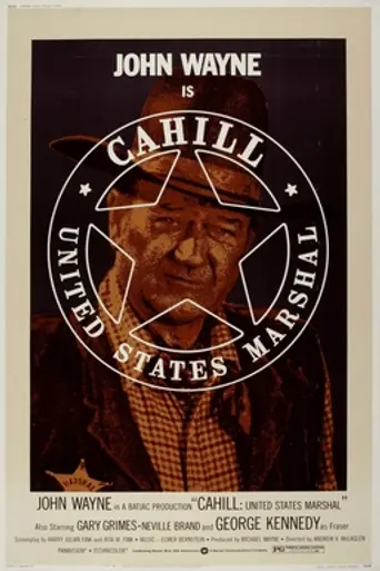 Cahill U.S. Marshal (1973)