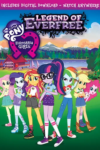 My Little Pony: Equestria Girls - La leyenda de Everfree (2016)