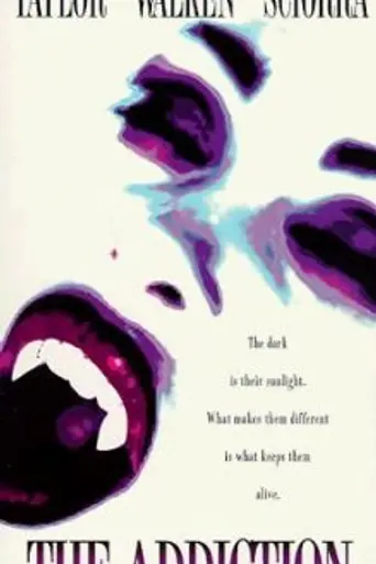 The Addiction (1995)