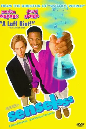 Без чувств (1998)