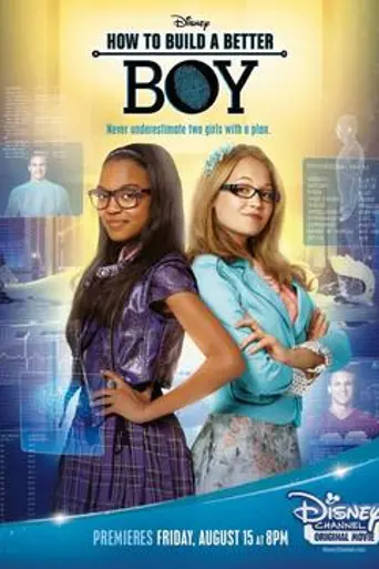 How to Build a Better Boy (2014)