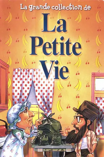 La Petite Vie (1993)