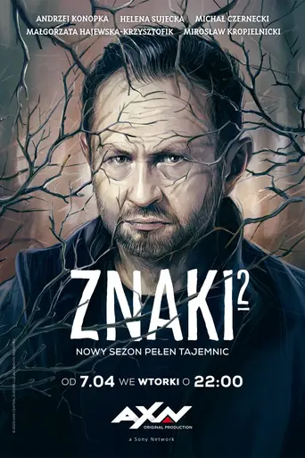 Signs (2018)