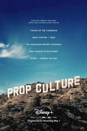 Prop Culture (2020)