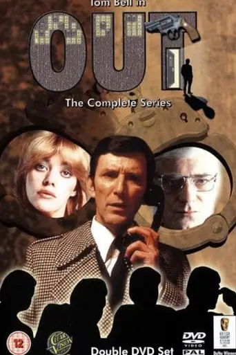 Out — 1 сезон