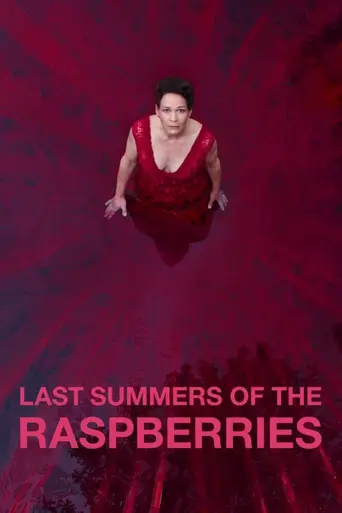 Last Summers of the Raspberries (2022)