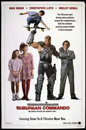 Коммандо из пригорода (1991)