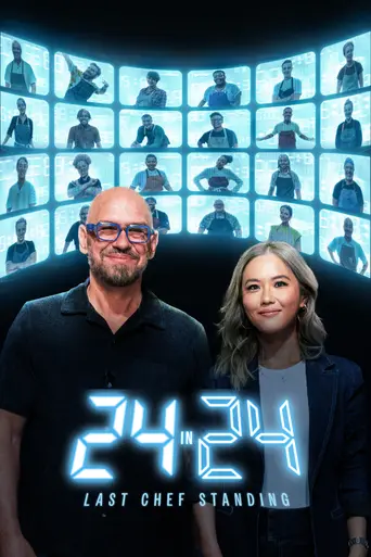 24 in 24: Last Chef Standing (2024)