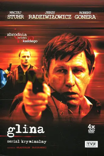 Glina (2004)