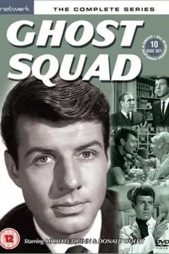 Ghost Squad (1961)