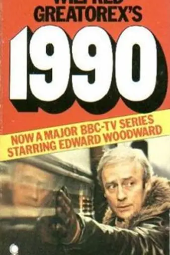 1990 (1977)