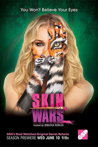 Skin Wars (2014)