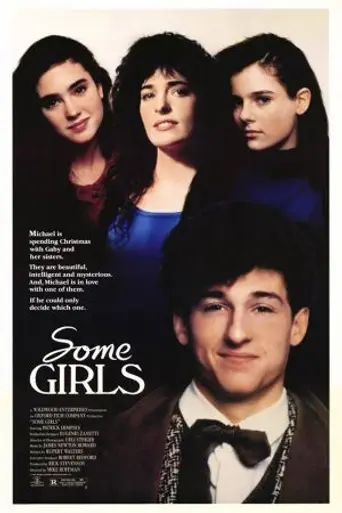 Некоторые девчонки (1988)