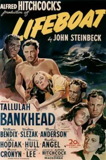 Спасательная шлюпка (1944)