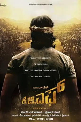 K.G.F (2018)