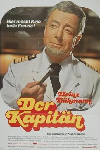 The Captain (1971)