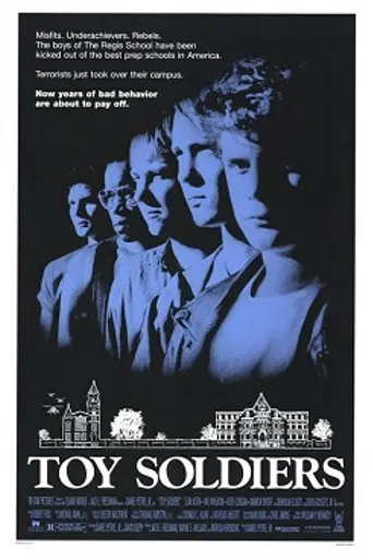Игрушечные солдатики (1991)