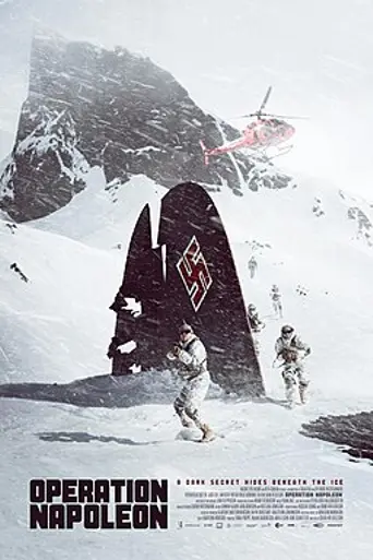 Операция «Наполеон» (2023)