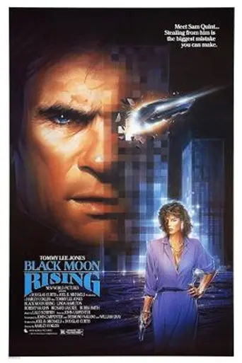 Luna negra (1986)