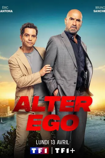 Alter Ego — 1 сезон