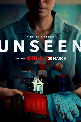 Unseen (2023)