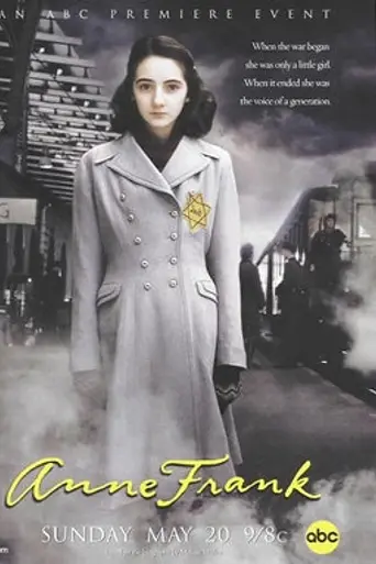 Анна Франк (2001)