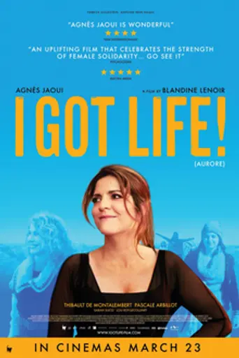 I Got Life! (2017)