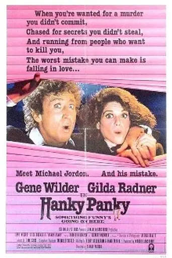 Hanky Panky (1982)