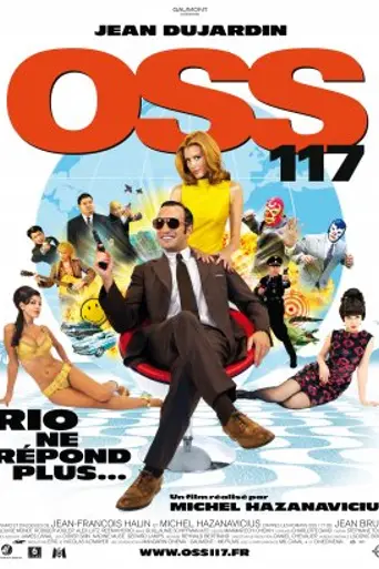 Агент 117: Миссия в Рио (2009)