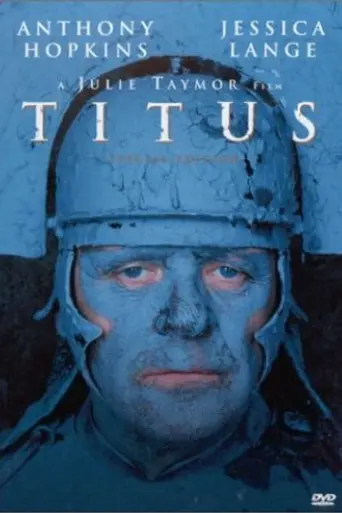 Тит (1999)