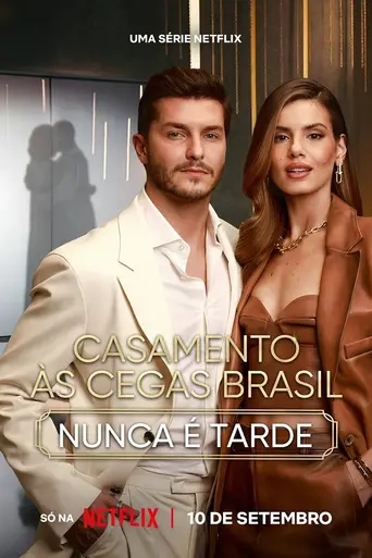 Love Is Blind: Brazil (2021)